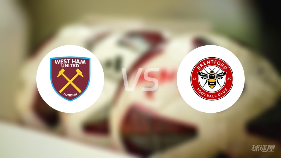 [国内足球]足协杯第3轮：苏州东吴2-6上海海港 集锦