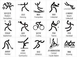 [NBA]杜兰特23分 国王送火箭三连败