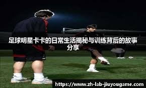 FE电动方程式：中国车队首夺分站冠军